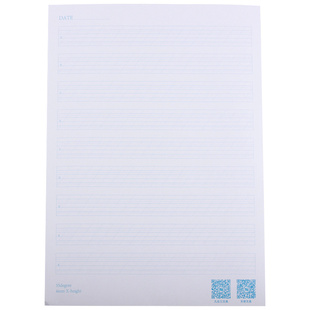 英文书法ES花体圆体ER练习纸10张入双面印刷加厚不洇墨A4临摹书写