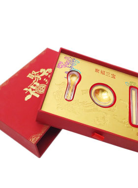 聚福三宝投资银行贺岁开门红摆件