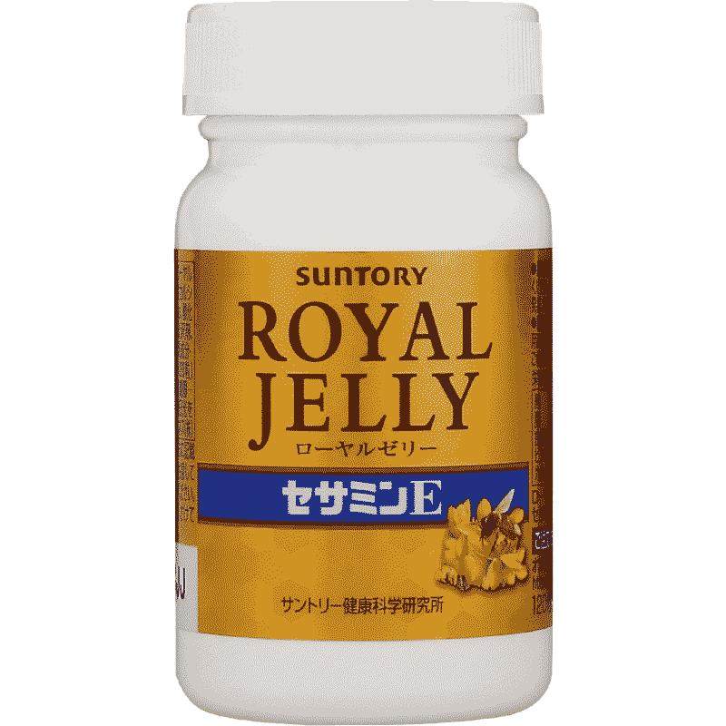 三得利蜂王浆芝麻明E 好睡不累日本美容养颜蜂王乳维生素E芝麻素