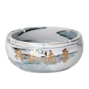 时尚实用陶瓷烟灰缸创意个性大号码欧式复古家居客厅大理石纹烟缸