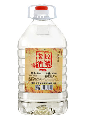 10斤粮食酿造整箱国产酒