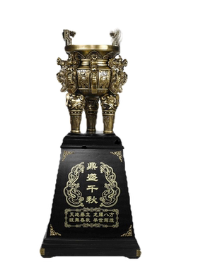 鼎盛千秋落地开业商务礼品大摆件