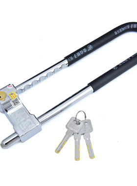 金点原子玻璃门锁超B级加长商铺