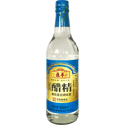 鼎丰酸性非即食包邮复合调味料