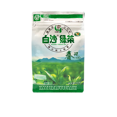 2024年5月春茶新茶海南特产农垦国营白沙绿茶春珠一级正宗250g茶