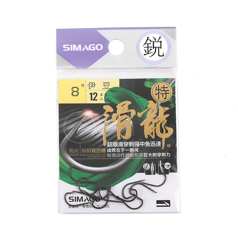喜曼多鱼钩官方正品特滑龙强劲穿刺力双凹槽伊势尼新关东无倒刺钩