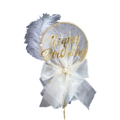 happy网红蛋糕妈妈生日派对插牌