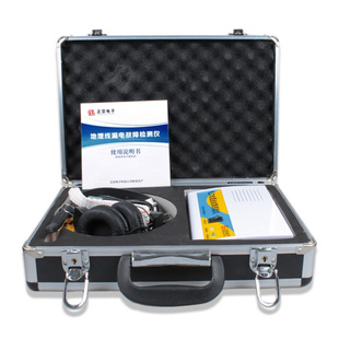 地埋线漏电检测仪地下线缆短路断线漏电故障检测仪电力信号发射器