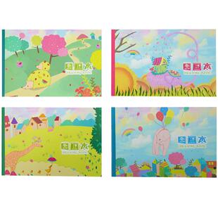 晨光图画本A4小学生绘画本B5画画本儿童幼儿园图画本批发空白涂鸦画本宝宝美术用品批发卡通素描画纸大号
