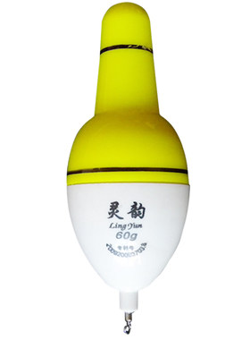 灵韵夜光漂感应智能电子漂入水亮咬钩亮变色15-60g鲢鳙大肚矶钓漂
