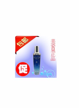 专柜高保湿美姿泉120ml高机能水