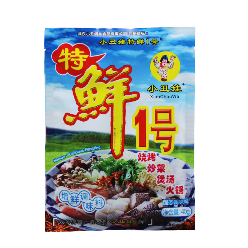 小丑娃特鲜一号40g1号火锅