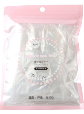 欧美尖头透明光疗薄款假指甲贴片