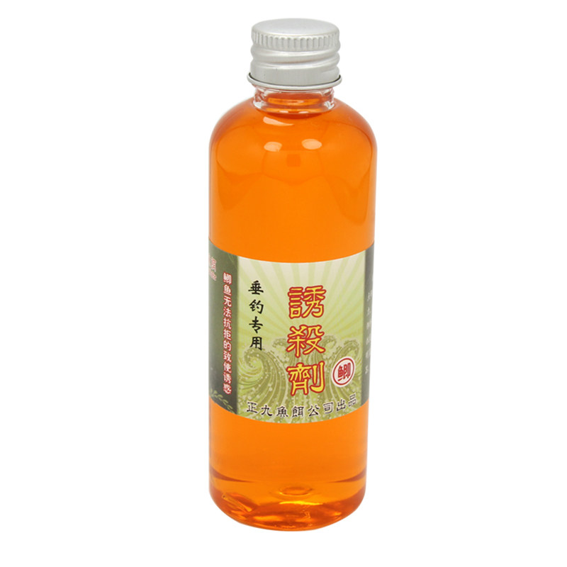 鲤鱼诱杀剂钓鱼小药鱼饵饵料窝料添加剂鲫鱼鲤鱼黑坑野钓竞技鱼塘