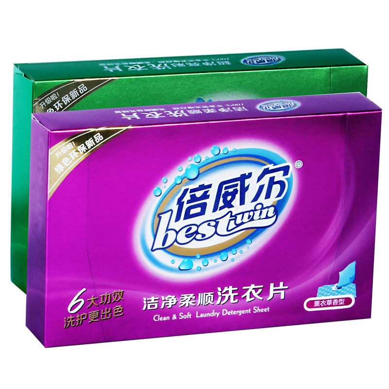 倍威尔正品无荧光剂超浓缩洗衣
