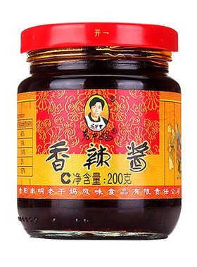 贵州香辣酱老干妈好香辣酱火锅店
