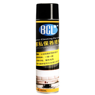 擦真皮沙发皮具皮革的护理剂皮衣保养油皮包家具包包喷蜡液奢侈品