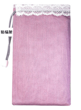双层防辐射手机袋通用版屏蔽辐射