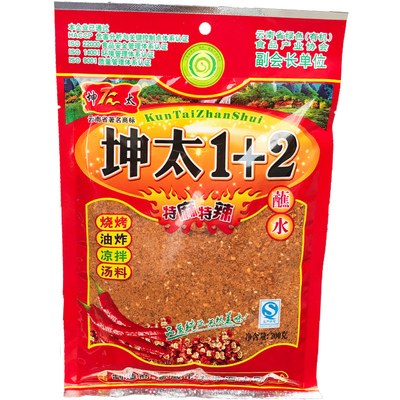 坤太300g*3袋特辣辣椒粉蘸水