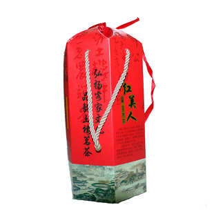 金骏眉红茶 黑芽浓郁桂圆味散茶 武夷山茶叶 土楼红美人 礼盒装
