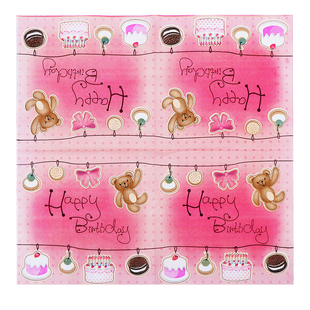 生日系列 彩色印花纸巾 餐巾纸 面巾纸 生日派对用品纯木浆纸