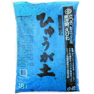 进口日向石/轻石包邮 多肉兰花专用铺面混土植料 日向石