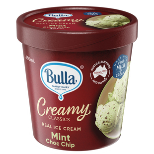 【双重口感】Bulla布拉澳洲进口香草巧克力草莓脆皮甜筒冰淇淋