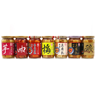 台湾进口江记豆腐乳380g甜酒梅子酒酿红曲辣豆瓣芋头味腐乳佐餐