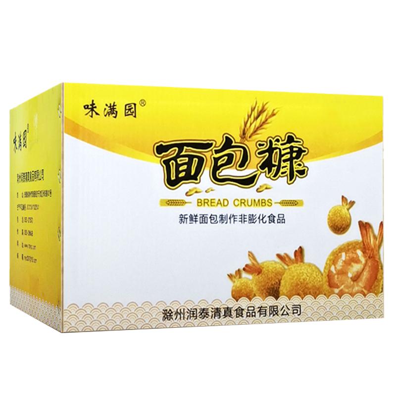 味滿園清真面包糠商用批發(fā)大袋炸雞裹粉油炸香酥炸雞排雞腿南瓜餅