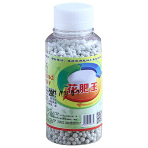 进口 速效花肥王多肉盆栽植物通用营养液花肥料 有机复合肥包邮