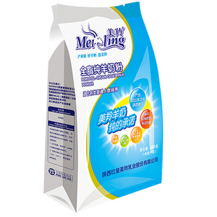 陕西富平红星美羚美玲美菱全脂纯羊奶粉 男士成人羊奶奶粉 无蔗糖