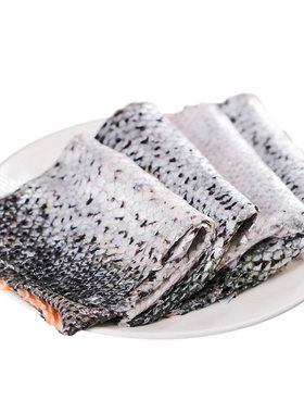 鲜有汇聚煎炸可做食品深海三文鱼