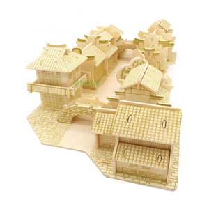 木制手工拼插江南水乡建筑模型 diy立体仿真房屋房子木质拼装拼图
