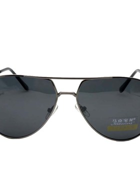 墨镜铝合金飞行员太阳眼镜包邮