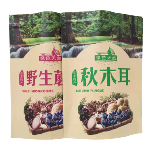 秋木耳密封袋自立袋拉链自封黑木耳包装袋蘑菇袋榛蘑牛皮包装袋