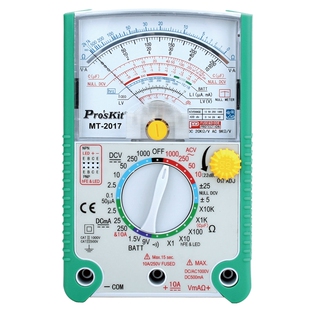 台湾宝工MT-2017指针式万用表数字万能表高精度24/26档机械万用表