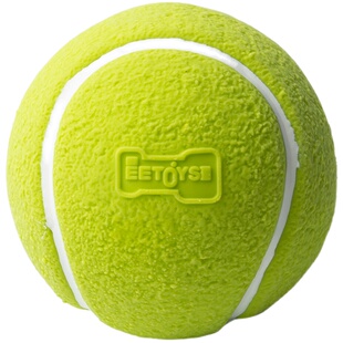 宜特狗狗玩具泰迪边牧独处解闷发声球小狗幼犬磨牙耐咬宠物用品