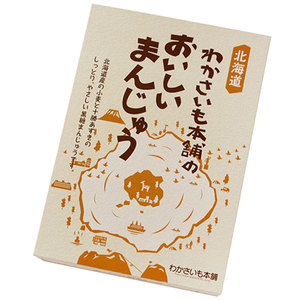 日本黑糖豆沙馒头传统糕点
