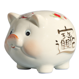 抖音创意摆件储蓄罐大容量陶瓷小猪生日礼品可爱女儿童零钱存钱罐