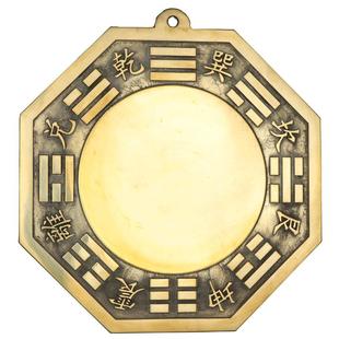 纯铜八卦镜凸镜家用大门口挂件九宫太极八卦凹面镜阳台入户门对门