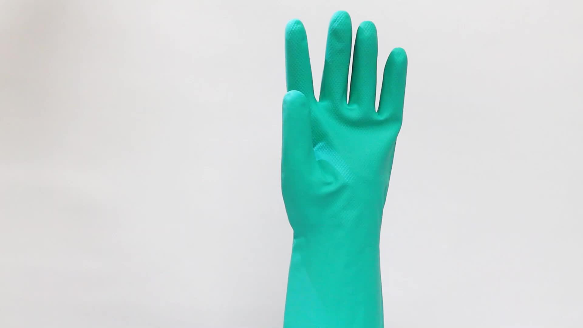 [nu1113] Malaysia Produced Food Grade Oil Proof Unlined Chemical