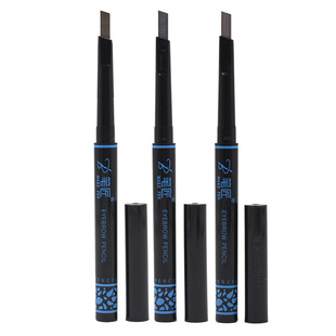 男士眉笔自然黑色灰色棕褐咖啡色防水男生专用修眉套装初学者画眉