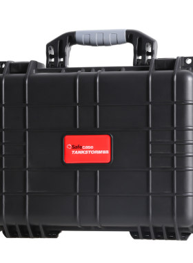 tankstorm手提式设备五金工具箱