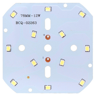 LED芯片轨道灯贴片天花灯射灯灯板配件3w5w6w7w9w12w15W18W光源板