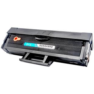 墨中龙适用三星scx-3401硒鼓d101s ml2160 2165 2161 3400 3405 m2071F粉盒d111S 2070 2020 2021打印机墨盒