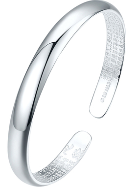 鉴定银饰正生纯银饰品女光面心经