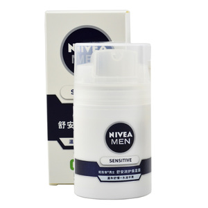 妮维雅男士舒安润护洁面晶露100ml 男士洗面奶 护肤温和舒缓