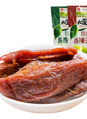 九道湾酱芒果188g湖南休闲蜜饯
