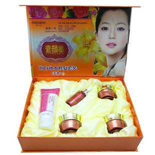 正品金泉一号素颜美 亮肤美颜补水修复祛黄五合一五件套装化妆品