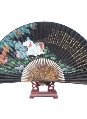 仙宝传统彩绘棕竹黑纸全棕扇子